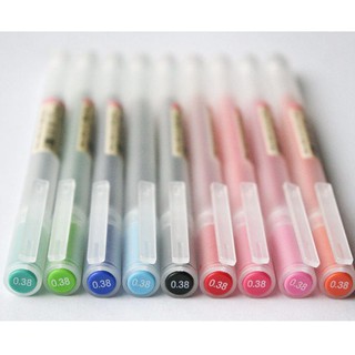 Bút Muji Nhật Bản  (0.38mm)