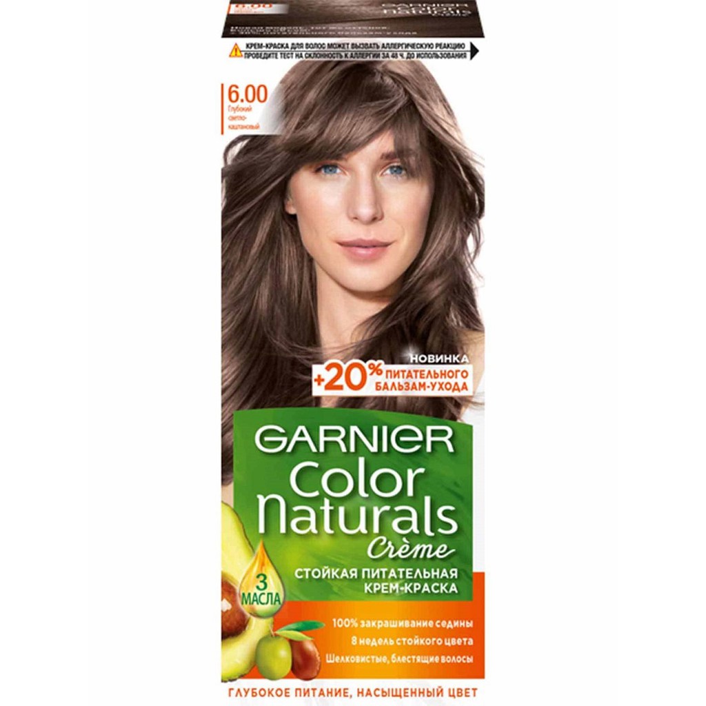 Thuốc nhuộm tóc bền mầu Garnier Color Naturals
