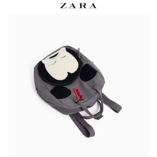 Balo zara Mickey
