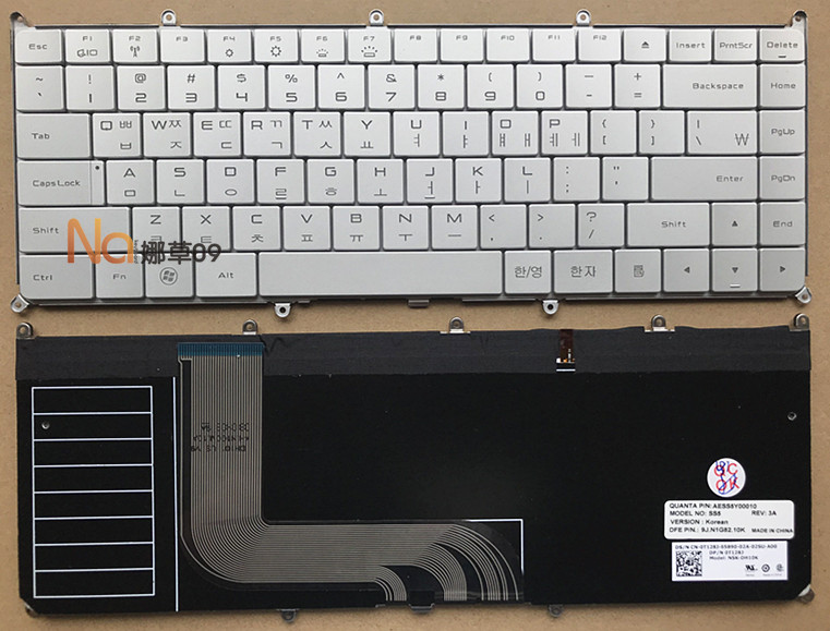 Vỏ Bảo Vệ Chìa Khóa Xe Hơi Dell Xps Adamo 13d Xps 13d Màu Đen / Bạc