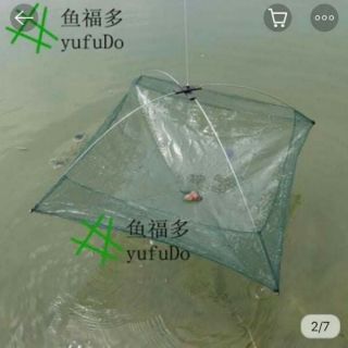 Vó bắt tôm bắt tép