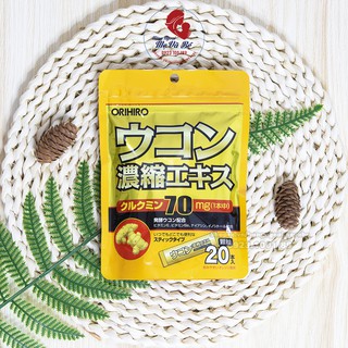 Bột Nghệ giải rươu Orihiro 20 gói Nhật Bản