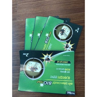 Keo dính chuột siêu dính hàn quốc- Miếng keo dán chuột- Miếng bẫy chuột -Keo bẫy chuột siêu dính bắt chuột