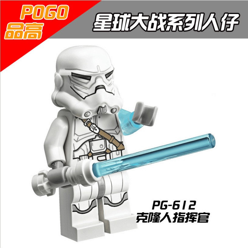 Minifigures Star Wars Các Mẫu Nhân Vật Lính Trooper Nhiều Phiên Bản Khác Nhau