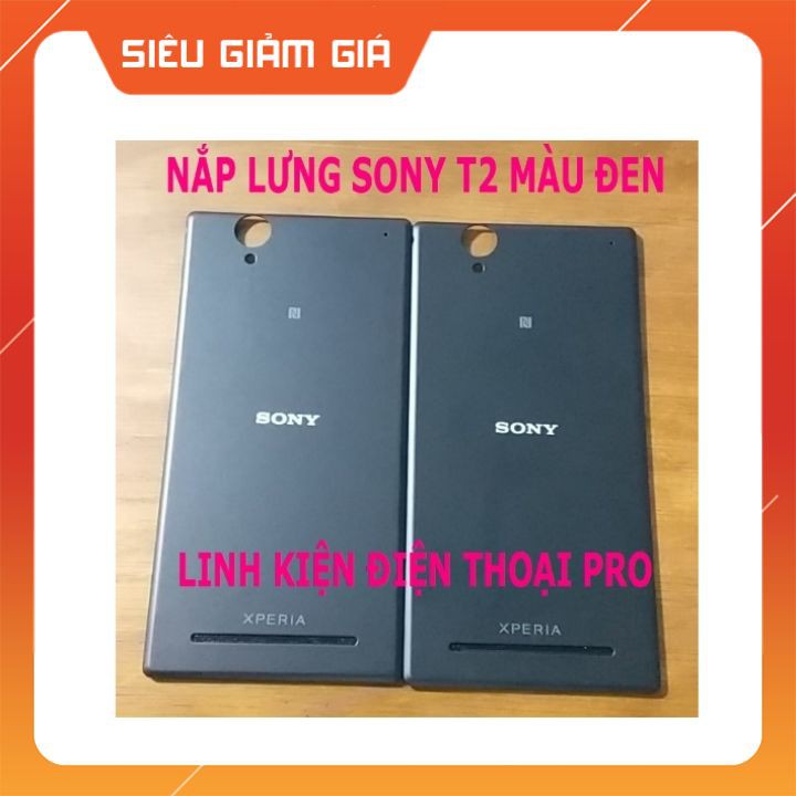 NẮP LƯNG SONY T2 MÀU ĐEN