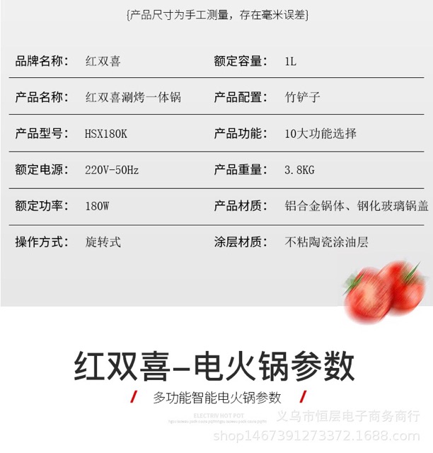 Nổi lẩu nướng đa năng ( có ảnh thật kèm theo ) | BigBuy360 - bigbuy360.vn