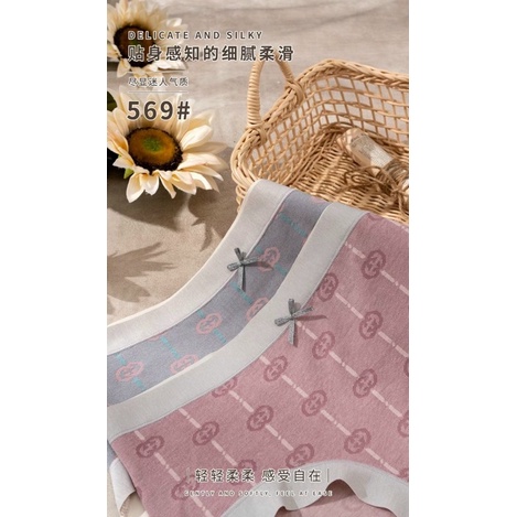 Quần lót nữ cotton co giãn 4 chiều, cạp cao gen nhẹ bụng dưới, ôm mông, không hằn. Phom 60-72kg, vòng mông 100-115cm