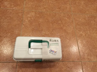 Hộp y tế cao cấp Nhật bản