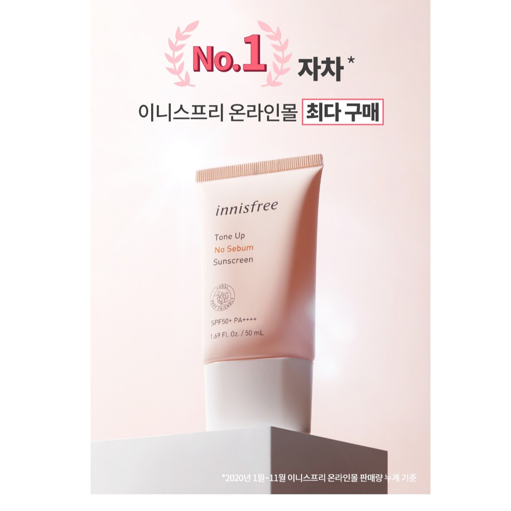 Kem Chống Nắng Kiềm Dầu Và Nâng Tông Da Innisfree Tone Up No Sebum Sunscreen SPF 50+ PA+++ (Mẫu mới 2020)