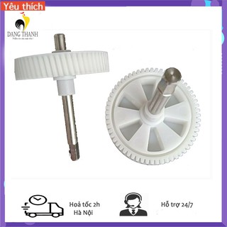 Linh kiện Bánh răng trục ép máy ép chậm Savtm JE07