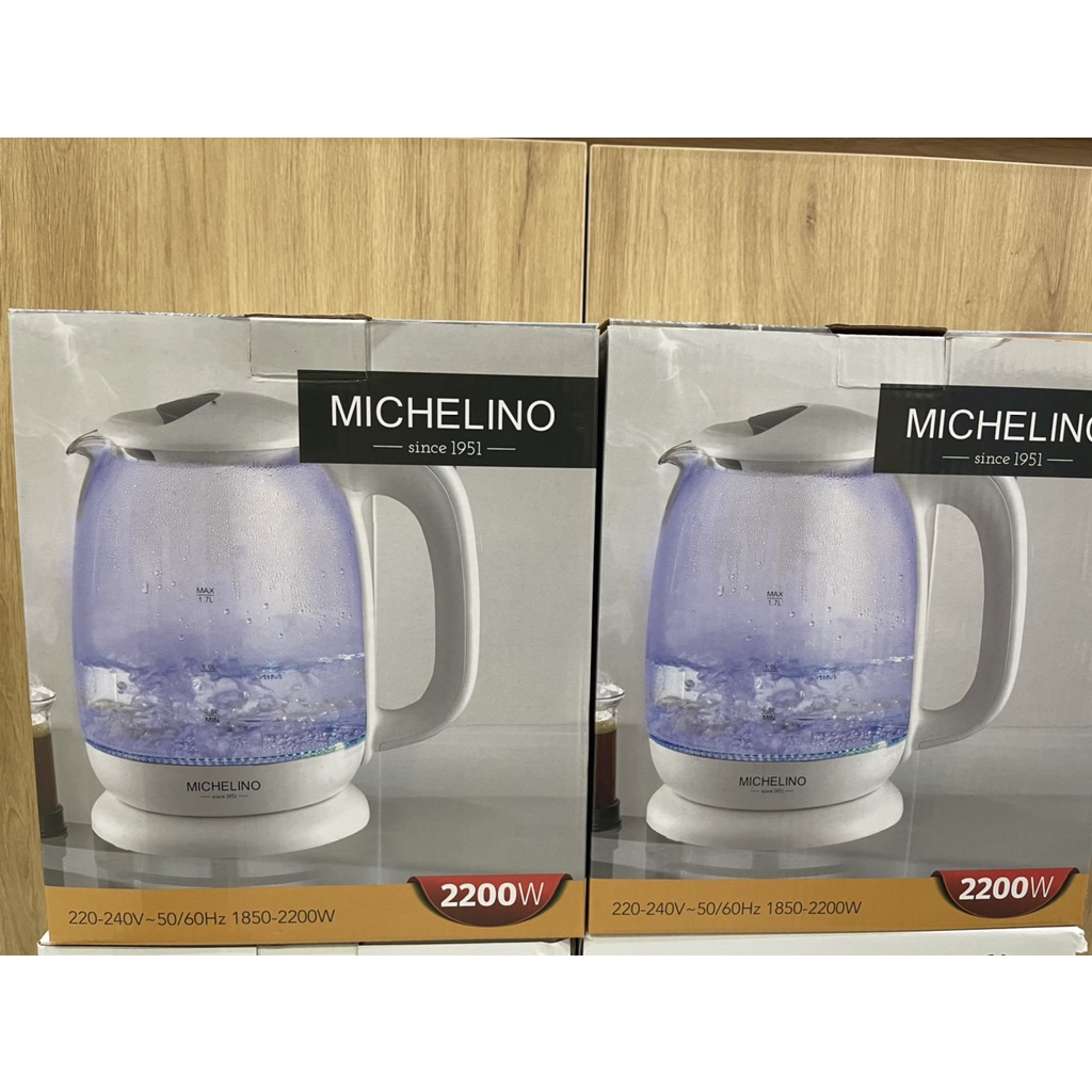 🇩🇪Ấm siêu tốc Đức( Michelino ) cao cấp 1,7L