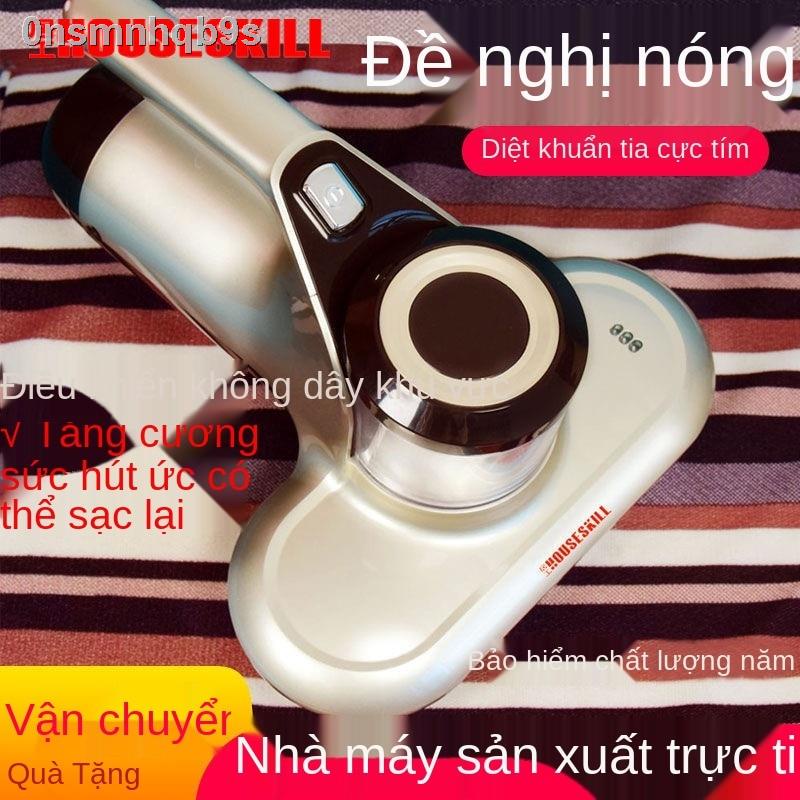 [bán chạy]Máy hút bụi có thể sạc lại không dây Jugong Home và khử mạt bằng tia cực tím S2