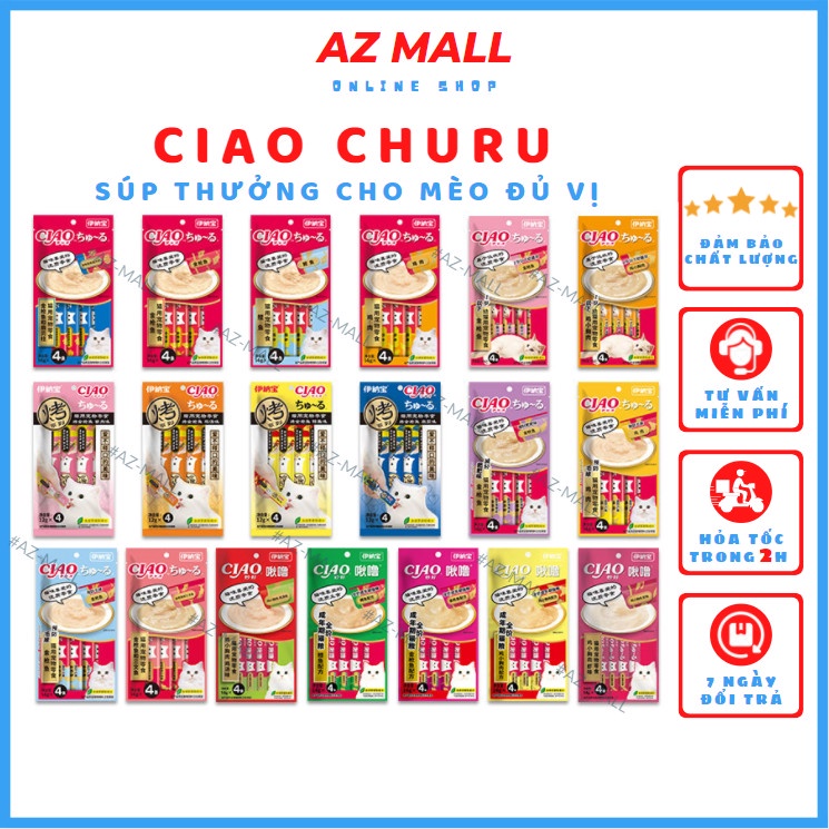 Súp thưởng Ciao Churu 19 vị siêu hấp dẫn, súp thưởng cho mèo cho chọn vị