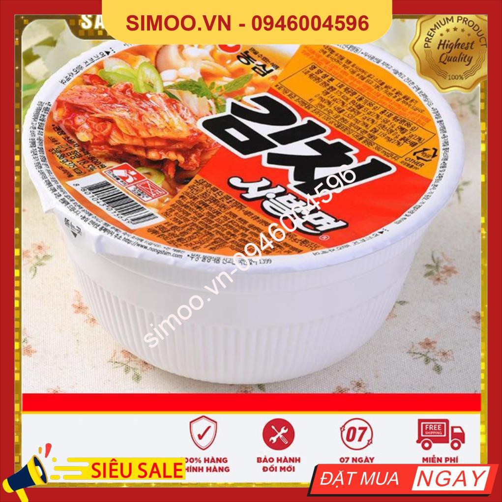 MÌ ĂN LIỀN KIM CHI NONGSHIM HÀN QUỐC TÔ 86G