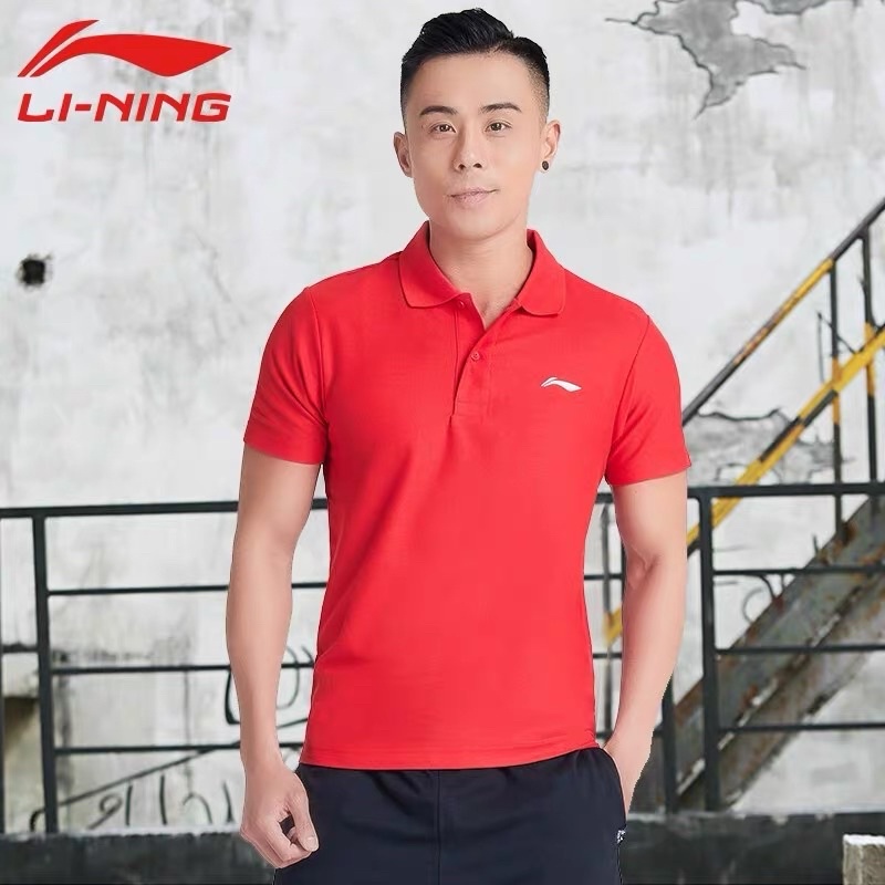 Áo Polo Li-ning