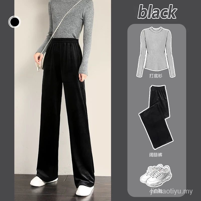 quần ống rộng Lưng Cao Thời Trang Cho Nữ | BigBuy360 - bigbuy360.vn