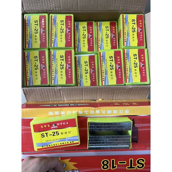 Đinh betong st18 - đinh betong st25 - đinh cho súng bắn đinh betong hơi