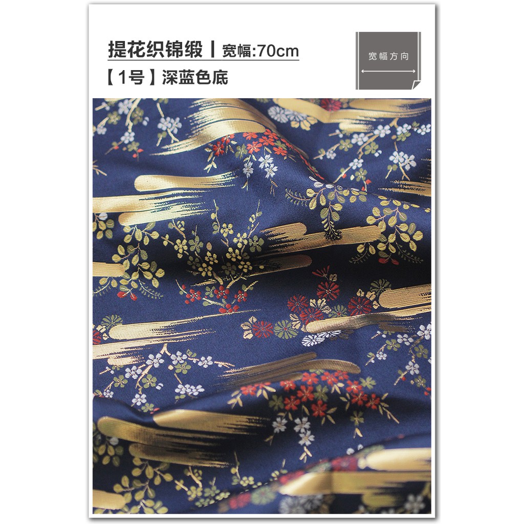 Vải Lụa Satin 1m Phong Cách Nhật Bản Ahaya02