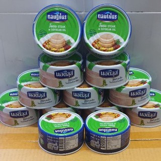 Hộp Cá Ngừ Cắt Khúc Ngâm Dầu Đậu Nành Nautilus 170G