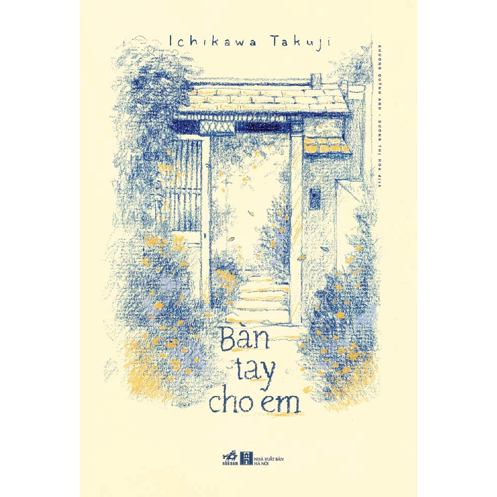 Sách - Bàn Tay Cho Em