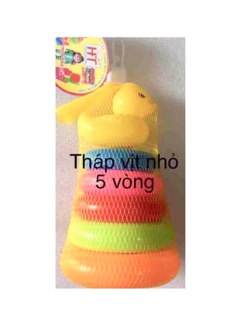 Tháp vịt - vòng vịt