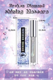 ❄️❄️❄️ Mascara PEINIFEN DIAMOND❄️❄️❄️