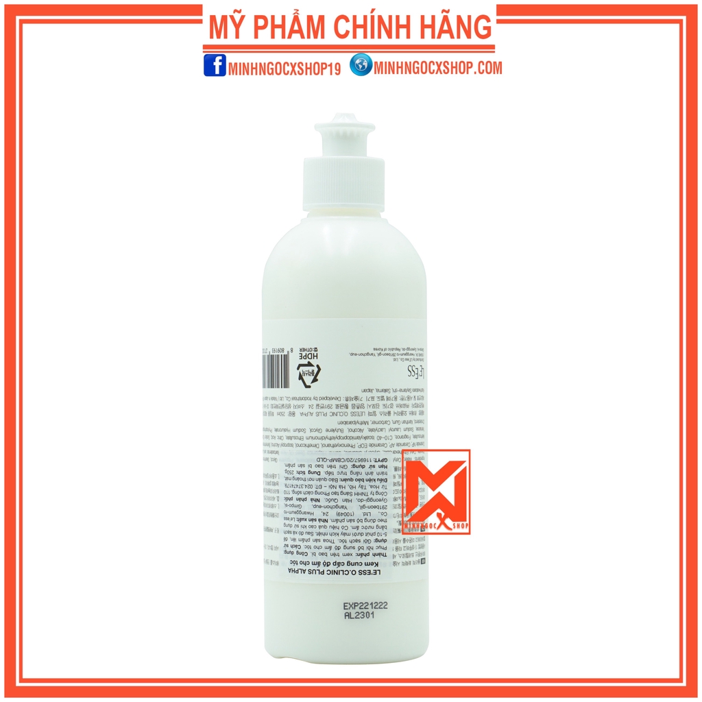 Kem phục hồi cung cấp độ ẩm ATS OCLINIC PLUS ALPHA 250ml chính hãng