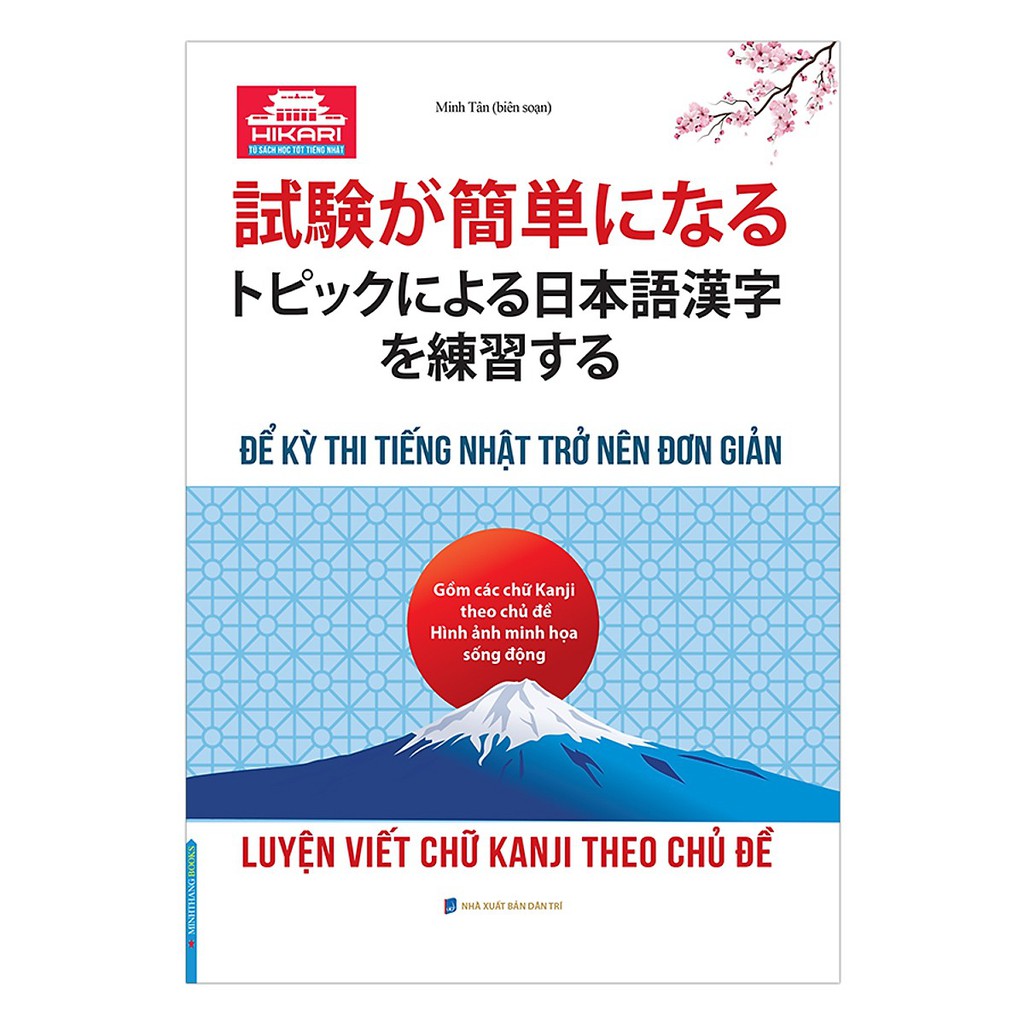 Sách - Combo Để Kỳ Thi Tiếng Nhật Trở Nên Đơn Giản - Kanji N5 + Luyện Viết Chữ Kanji Theo Thủ Đề