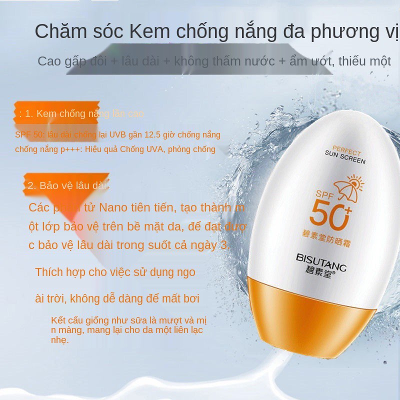 Kem chống nắng SPF50 +++ cao cấp chính hãng tia cực tím cách ly học sinh dưỡng ẩm thấm nước huấn luyện quân sự ngoà