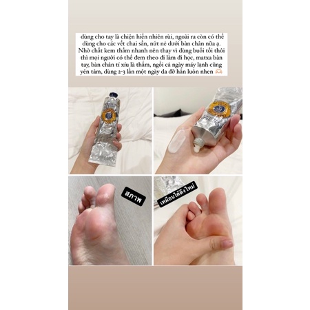 Kem dưỡng tay L’occitane 150ml