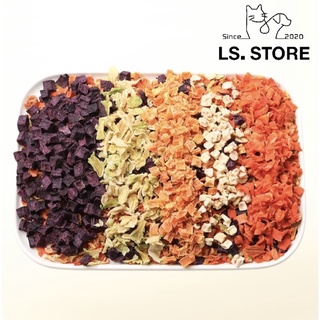 🥕 RAU CỦ QUẢ SẤY KHÔ CHO CHÓ MÈO 🥬 BỔ SUNG CHẤT XƠ 🥦