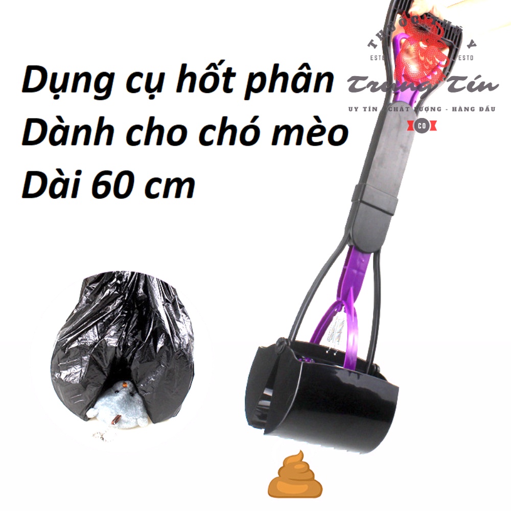 DỤNG CỤ HỐT PHÂN ( dành cho chó mèo ) tiện lợi (kích thướt dài 60cm)