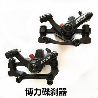 Phanh đĩa cơ Bolids xe đạp