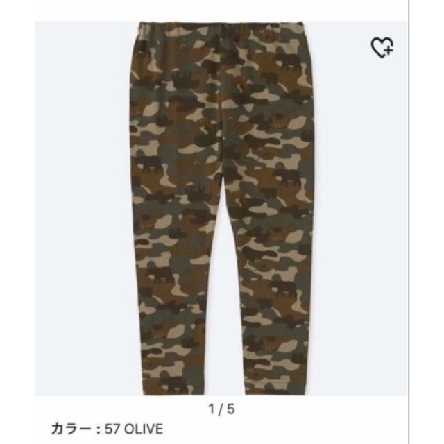 Quần legging Nhật Uniqlo cho bé (Hàng xách tay chính hãng)
