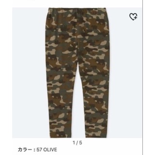 Quần legging Nhật Uniqlo cho bé