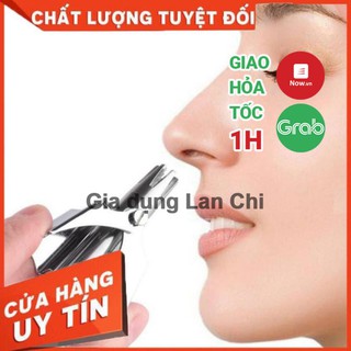 [Hàng loại 1] Dụng cụ cắt tỉa lông mũi bằng thép không gỉ cao cấp, máy tông đơ cắt lông mũi an toàn tiện lợi