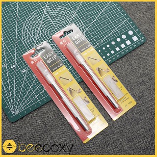 Dao Khắc Mô Hình EASY GRIP Tay Cầm Hợp Kim Nhôm (kèm 6 lưỡi)