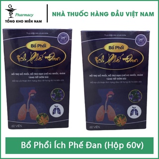 Bổ phổi ích phế đan giúp giảm ho hiệu quả hộp 60 viên - tổng kho miền nam