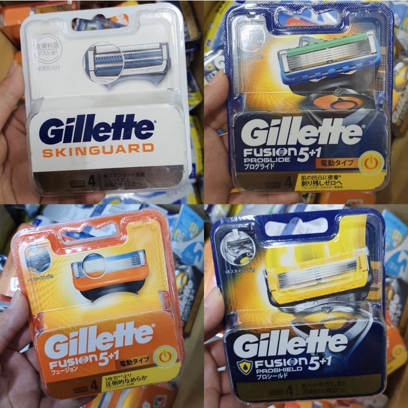 💋💋 Hộp 4 lưỡi thay thế Dao cạo râu Gillette Fusion 5+1 Nhật Bản💋💋