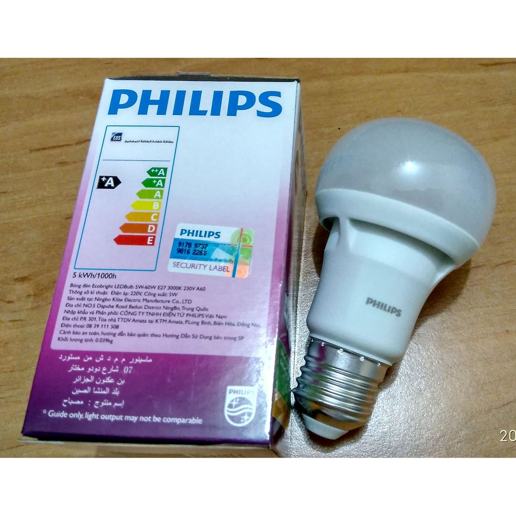 Bóng Đèn Led bulb Philips 5w  (Ánh Sáng Vàng)