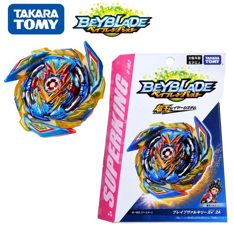 Đồ chơi con quay Beyblade Burst B-163 Brave Valkyrie Evolution' 2A / Superking / Sparking có thanh kéo