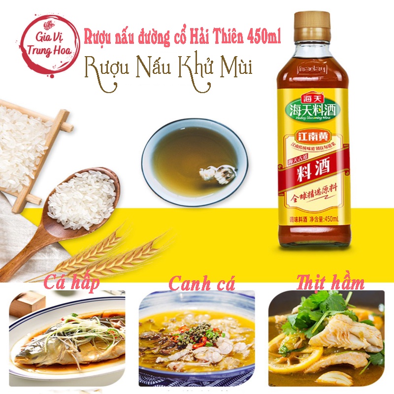 Rượu Gia Vị Nấu Ăn Hải Thiên 450ml