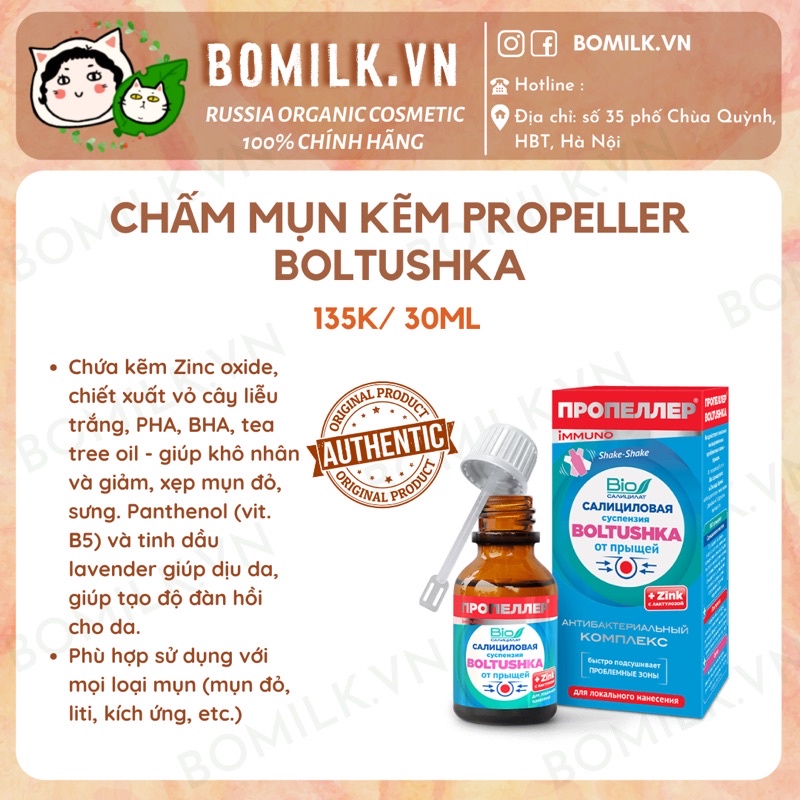 Dung dịch kẽm chấm mụn Boltushka Propeller