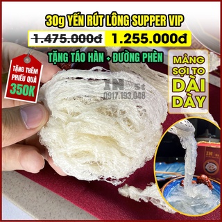 30gram Yến Rút Lông Khô MẢNG SỢI TO DÀI DÀY (Super Vip) - Yến Sào Nguyên Chất 100% - Yến Sào Khánh Hòa Chính Hãng INest