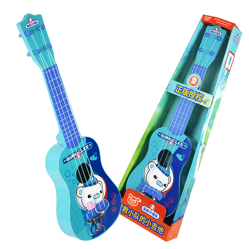 Đàn Ukulele Đồ Chơi Cho Bé