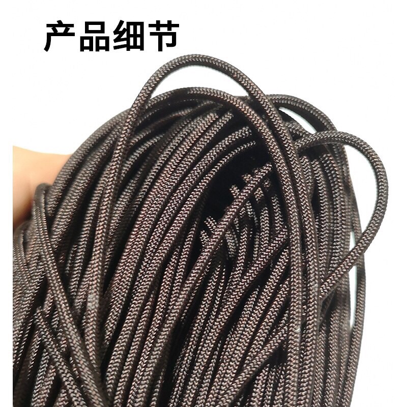 Dây dù đầu cần không lõi -1 mét dây