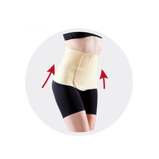 Đai Gen Bụng Giữ Eo Farlin BF.600S/M/L