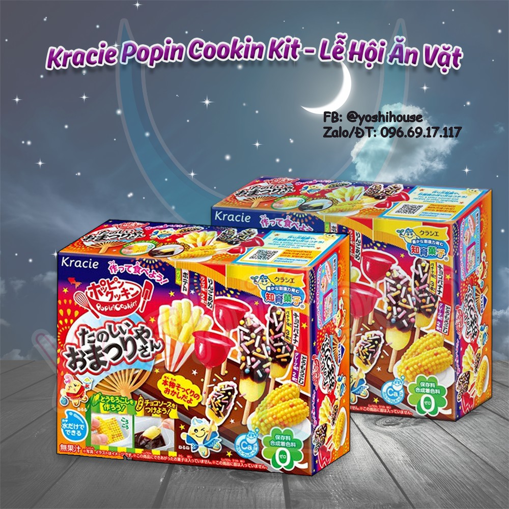 Popin Cookin Tanoshii Omatsuri Yasan ( Lễ Hội Ăn Vặt )