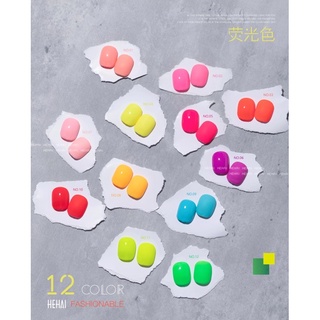 Set sơn gel Neon chai sơn cao cấp