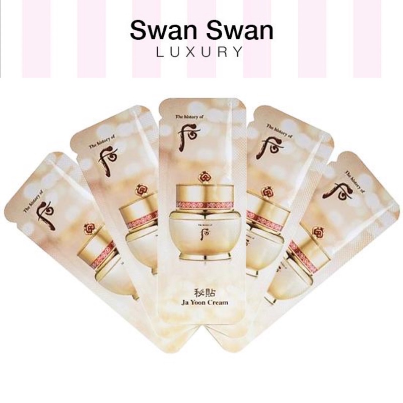 Kem Dưỡng History Of Whoo Bichup Ja Yoon 1ml